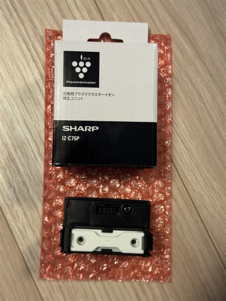 シャープ KC-E50-W [ホワイト系]投稿画像・動画 - 価格.com