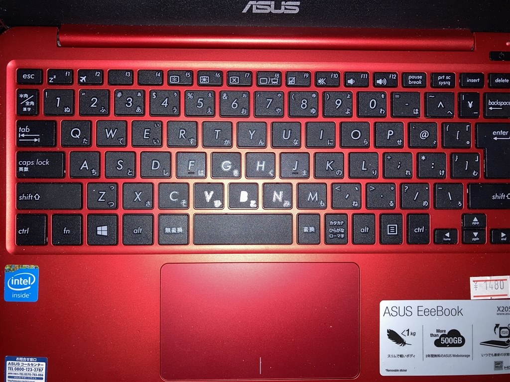 OSなしで購入しました。』 ASUS EeeBook X205TA のクチコミ掲示板