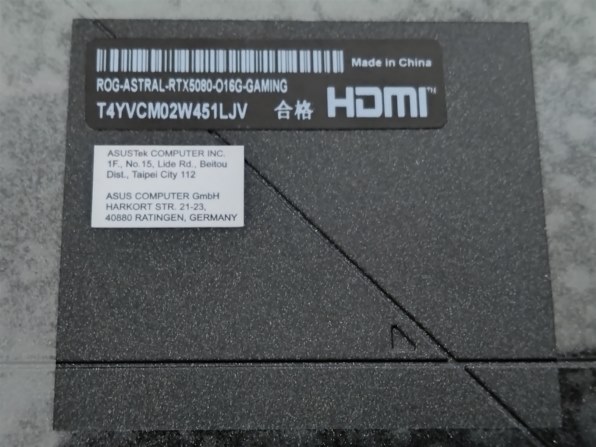 SONY Xperia 10 IV SO-52C docomo [ブラック]で撮影された写真 - 価格.com