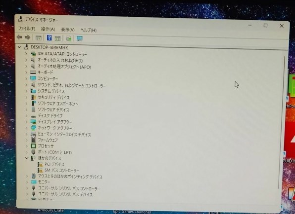 OSソフト マイクロソフト すべてのクチコミ - 価格.com