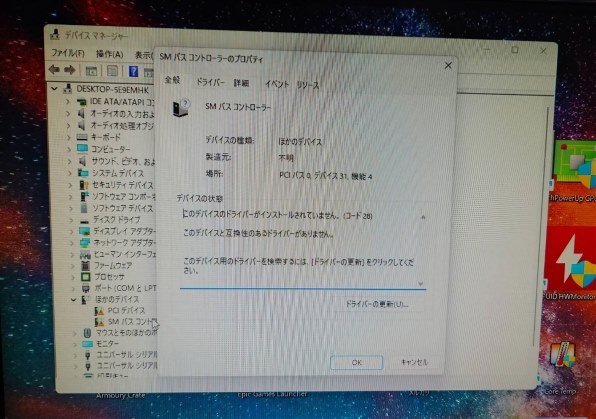 ☀大特価★最新Win11-PRO★CORE★メモリ増★リカバリ★オフィス★即使用 ☀最新Win11☆CORE-I7☆メモリ増設☆特盛1TB☆ブルーレイ☆オフィス