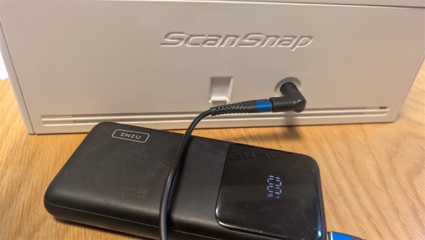 PFU ScanSnap iX1600 FI-IX1600ABK [ブラック] 価格比較 - 価格.com