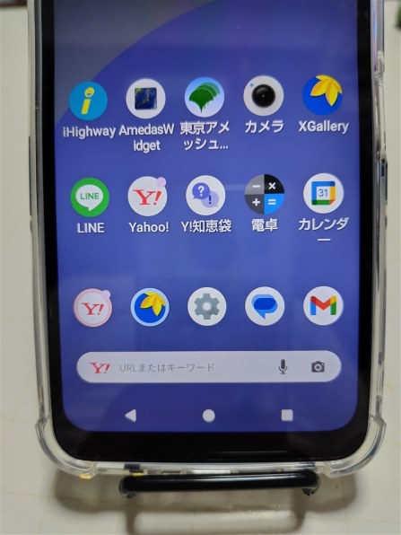 シャープ AQUOS wish4 SH-52E docomo [ブラック]投稿画像・動画 - 価格.com