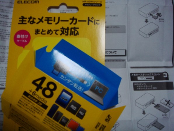 SONY サイバーショット DSC-T30 価格比較 - 価格.com