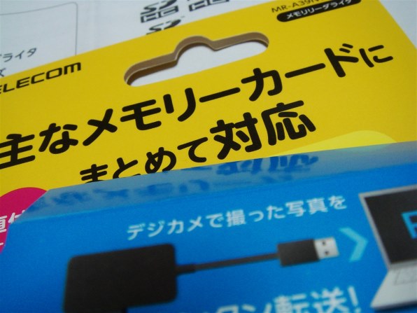 SONY サイバーショット DSC-T30 価格比較 - 価格.com