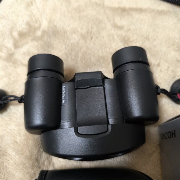 輸送事故！新品！鏡がひび割れ！楽天価格8万円！15000円でどうでしょう？ 双眼鏡・単眼鏡なんでも掲示板のクチコミ - 価格.com