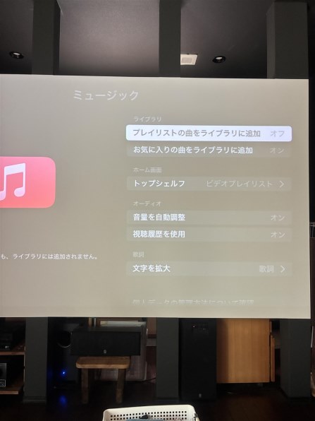 テレビ Apple TV 4K HDR 64GB Apple TV 4th Generation 64GB Digital HD Media Streamer