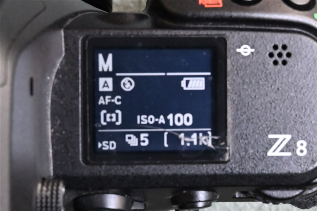 500mm望遠レンズ装着のZ8、棚から地面に落下、真っ二つ』 ニコン Z 8