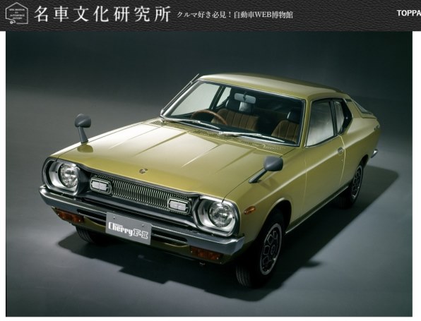 日産 スカイライン投稿画像・動画 - 価格.com