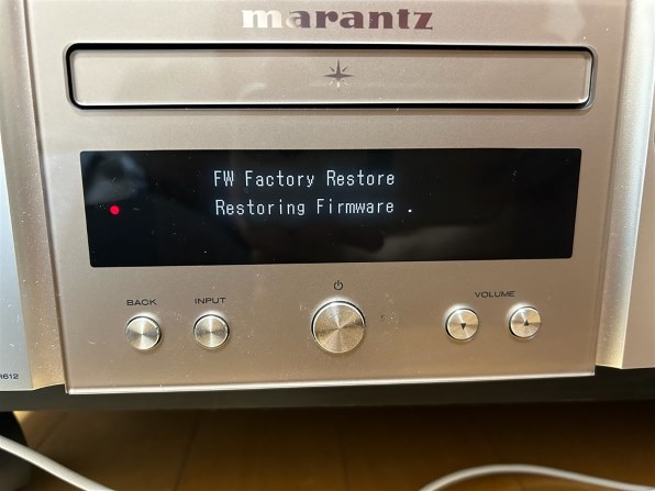 マランツ M-CR612 [ブラック] 価格比較 - 価格.com
