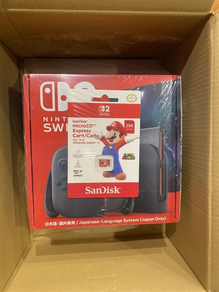 任天堂 Nintendo Switch 2 マリオカート ワールド セット BEE-S-KB6PA