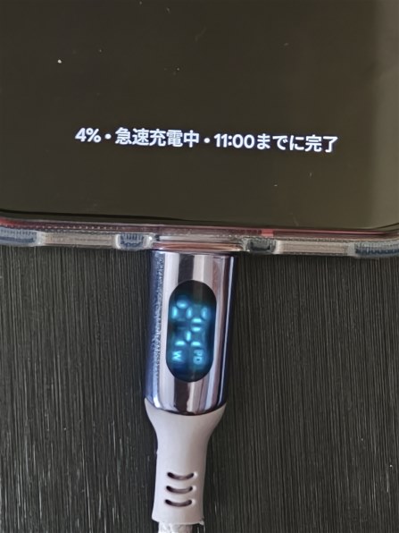Google Google Pixel 10a 256GB docomo [Fog] 価格比較 - 価格.com