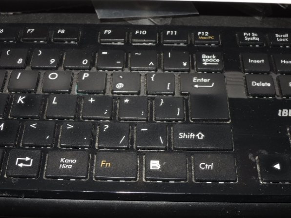 キーボード ロジクール すべてのクチコミ - 価格.com
