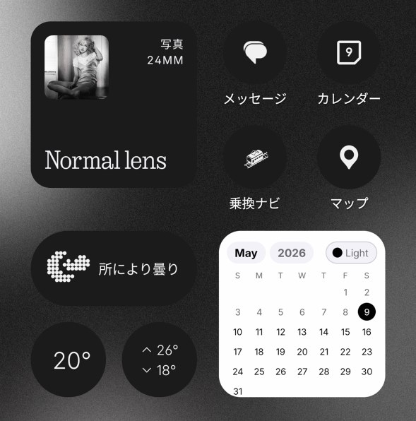 まさかの公式45000円引きキャンペーン』 NOTHING Phone (3) 256GB 楽天 