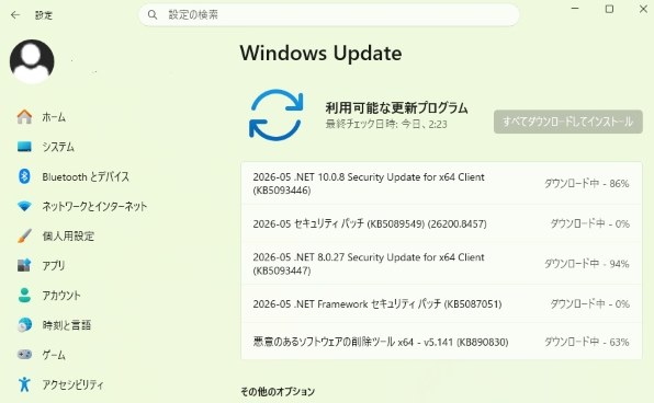 OSソフト マイクロソフト すべてのクチコミ - 価格.com