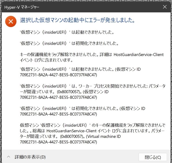 OSソフト すべてのクチコミ - 価格.com