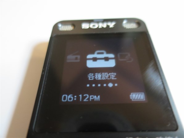 SONY ICD-UX560F (B) [ブラック] 価格比較 - 価格.com