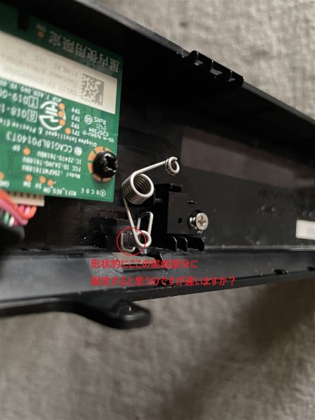 TVS REGZA 4KREGZAブルーレイ DBR-4KZ400 価格比較 - 価格.com