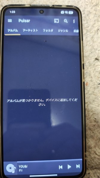 Xiaomi POCO X7 Pro 512GB SIMフリー [イエロー] 価格比較 - 価格.com