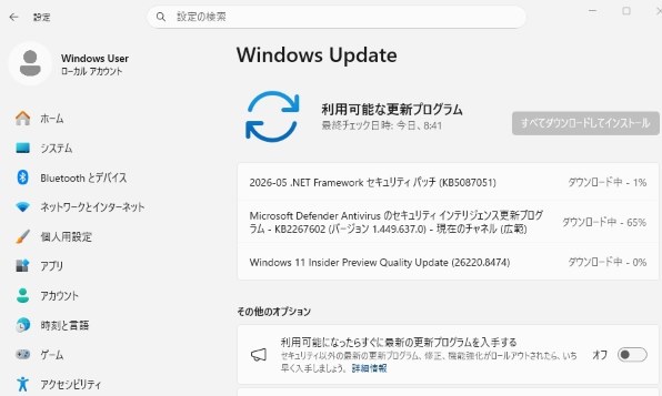 OSソフト マイクロソフト すべてのクチコミ - 価格.com