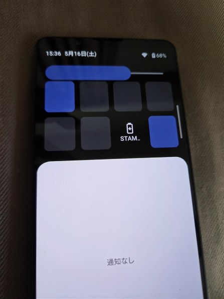 SONY Xperia 1 VII 256GB SIMフリー [スレートブラック] 価格比較