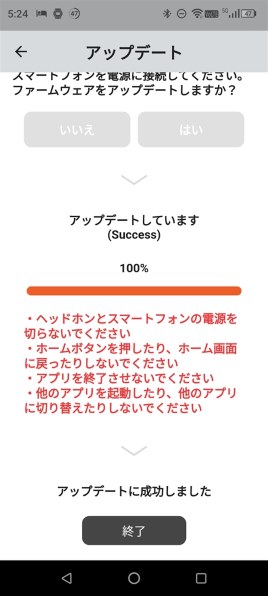 JVC Victor nearphones HA-NP1T-PN [サンドピーチ] 価格比較 - 価格.com