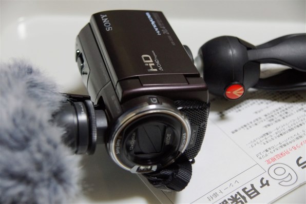 SONY Vario-Sonnar T＊ DT 16-80mm F3.5-4.5 ZA SAL1680Zで撮影された