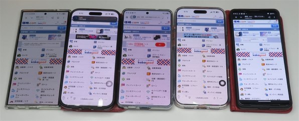 サムスン Galaxy S26 Ultra 512GB SIMフリー [ホワイト] 価格比較