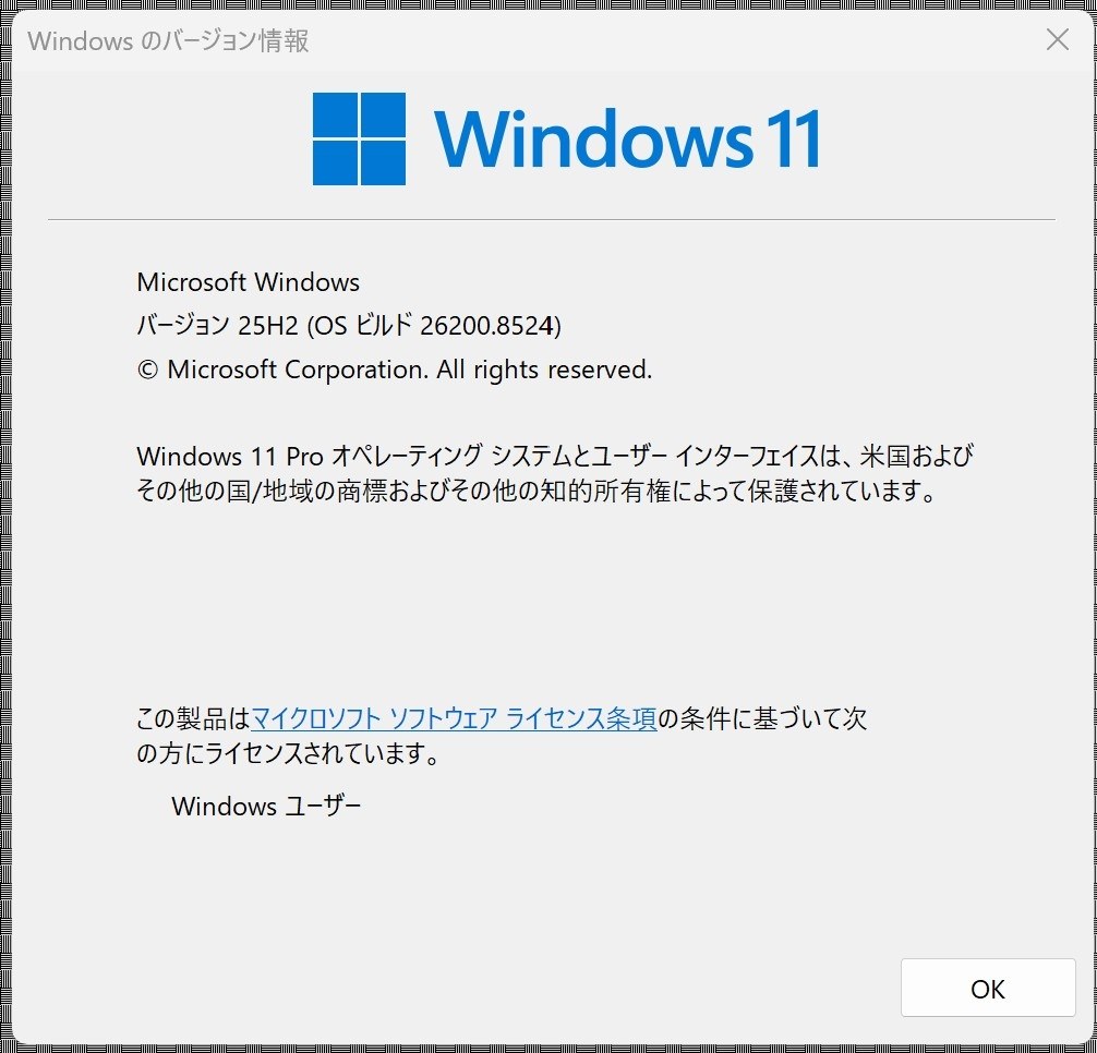 Win11定例外更新26200.8524』 クチコミ掲示板 - 価格.com