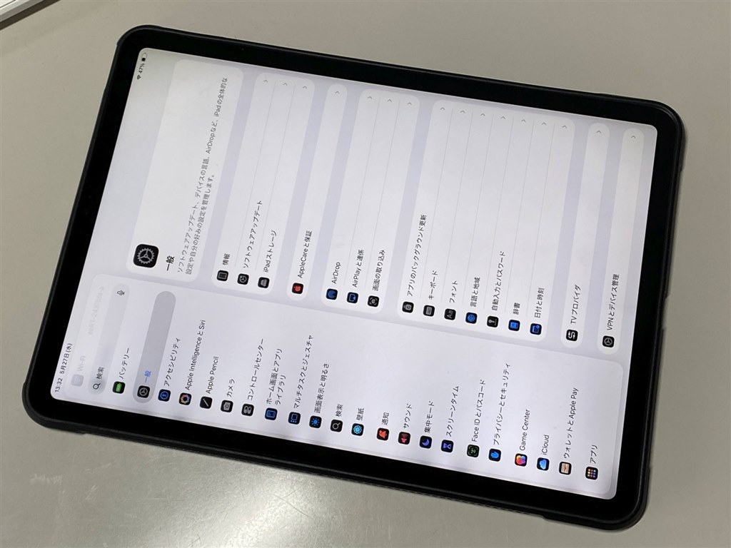 当たり前ですが、防水ではなかった・・・』 Apple iPad Pro 11インチ