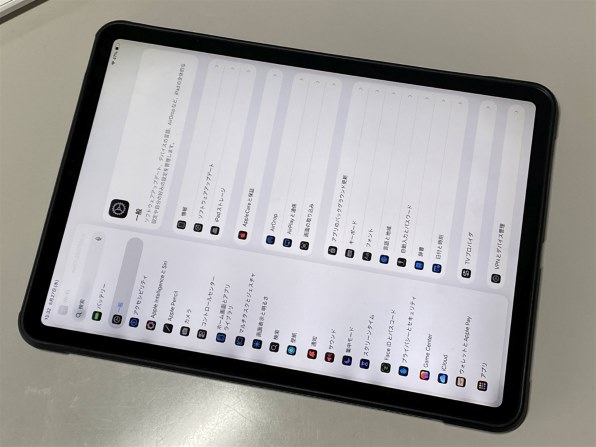 Apple iPad Pro 11インチ 第4世代 Wi-Fi 128GB 2022年秋モデル 価格