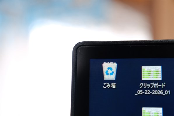 Dell S2725DC [27インチ] 価格比較 - 価格.com