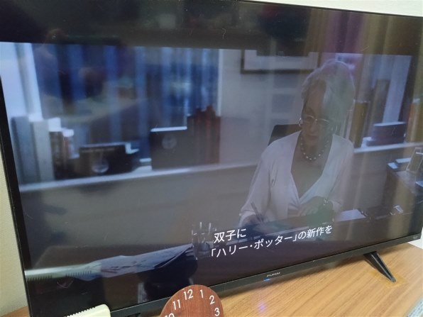 液晶テレビ・有機ELテレビなんでも掲示板のクチコミ - 価格.com