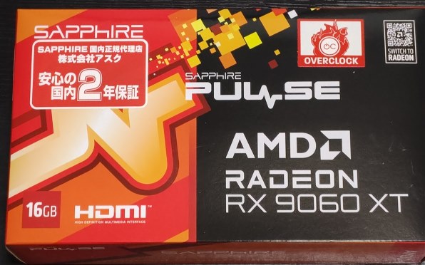 SAPPHIRE SAPPHIRE PULSE Radeon RX 9060 XT GAMING OC 16GB [PCIExp