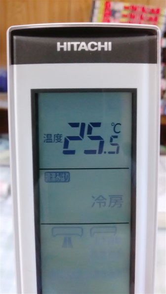 56 日立 白くまくん RAS-XC28K RAS-X28K-W 凍結洗浄[premium