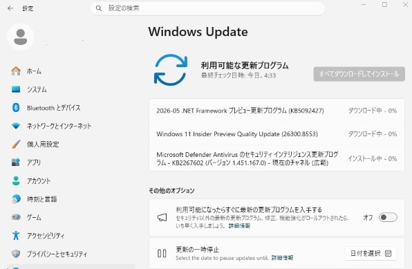 OSソフト マイクロソフト すべてのクチコミ - 価格.com