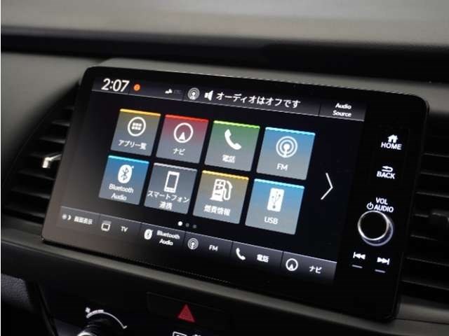 要注意】9インチナビ（LXU-242NBi）は実質8インチです』 ホンダ N