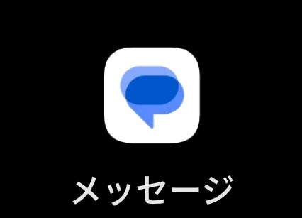 Google Google Pixel 10a 256GB SIMフリー [Isai Blue]投稿画像・動画