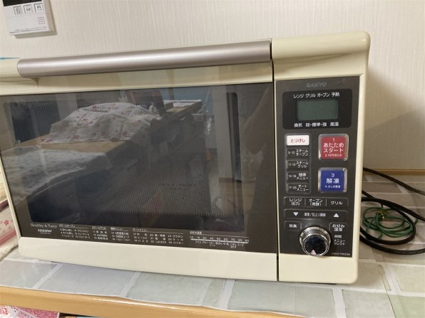 東芝 石窯ドーム ER-D70B 価格比較 - 価格.com