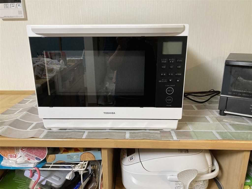 東芝さんよろしくお願いいたします。』 東芝 石窯ドーム ER-D70B の