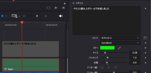 Blackmagic Design DaVinci Resolve Studio ライセンスキー版投稿画像