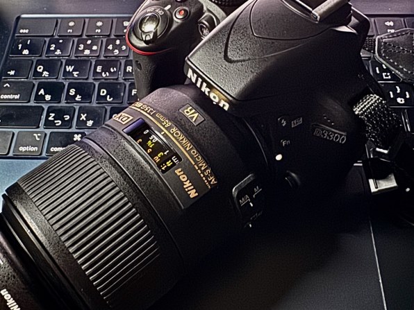 ニコン AF-S DX Micro NIKKOR 85mm f/3.5G ED VR 価格比較 - 価格.com