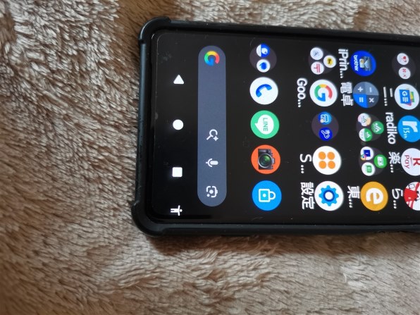 SONY Xperia 10 VII au [チャコールブラック] 価格比較 - 価格.com