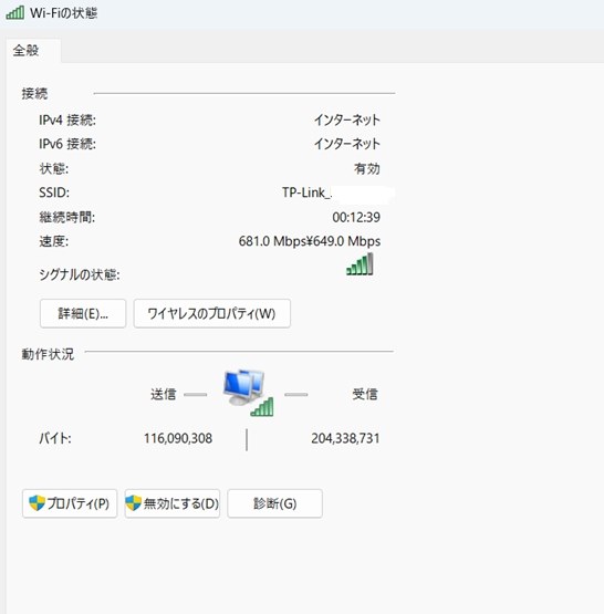 NEC Aterm WX3600HP PA-WX3600HP 価格比較 - 価格.com