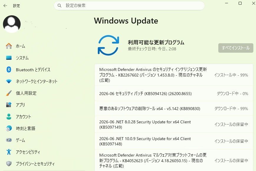 Win11定例更新26200.8655』 クチコミ掲示板 - 価格.com