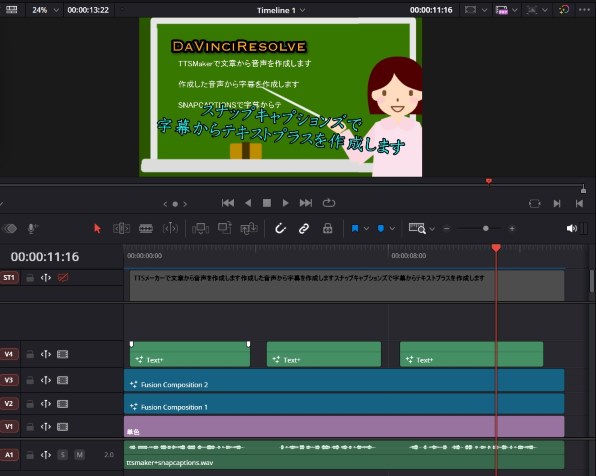 Blackmagic Design DaVinci Resolve Studio ライセンスキー版 価格比較