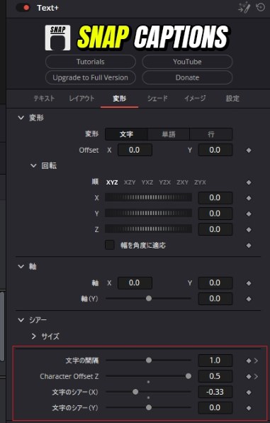 Blackmagic Design DaVinci Resolve Studio ライセンスキー版投稿画像