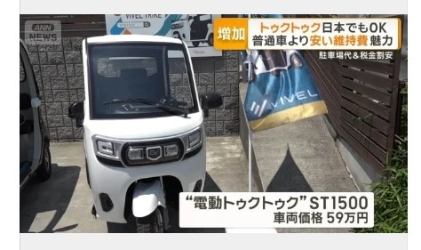 自動車 すべてのクチコミ - 価格.com