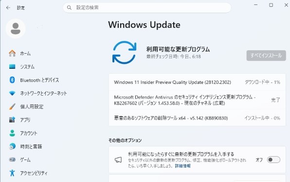 Win11=25H2最新新品SSD512GB8GB OfficeSX1GEBDR OSソフト マイクロソフト すべてのクチコミ - 価格.com
