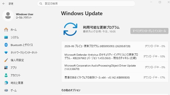 OSソフト すべてのクチコミ - 価格.com